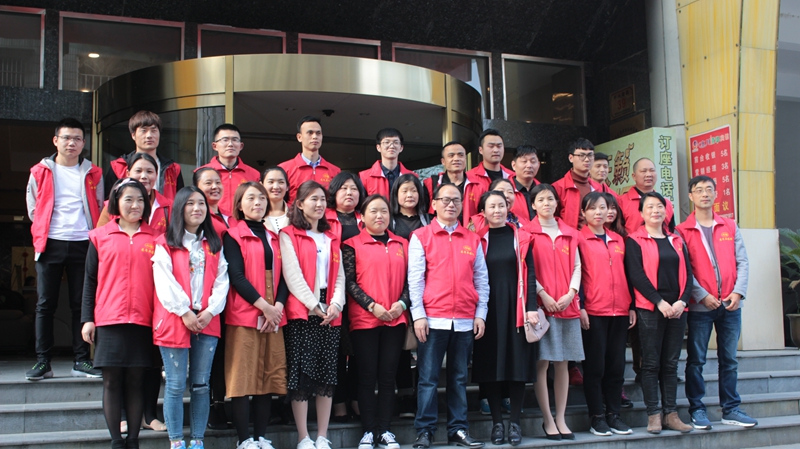 云顶国际-云顶国际官方