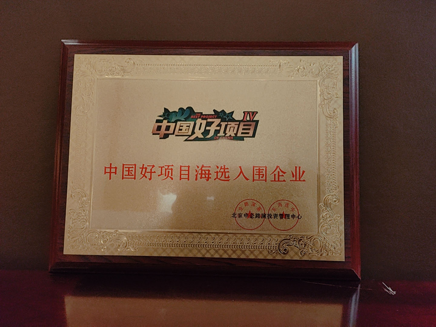 云顶国际-云顶国际官方